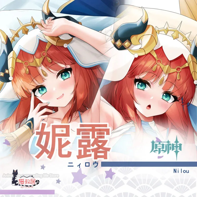 2023 Bravo Otaku Sarung Bantal Anime Genshin Impact Nilou Dakimakura 2WAY Mem Rosen Tubuh Mainan Hadiah Косплей