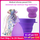 Многоразовая менструальная чаша, 3 шт., плоская, силиконовая, для стерилизации