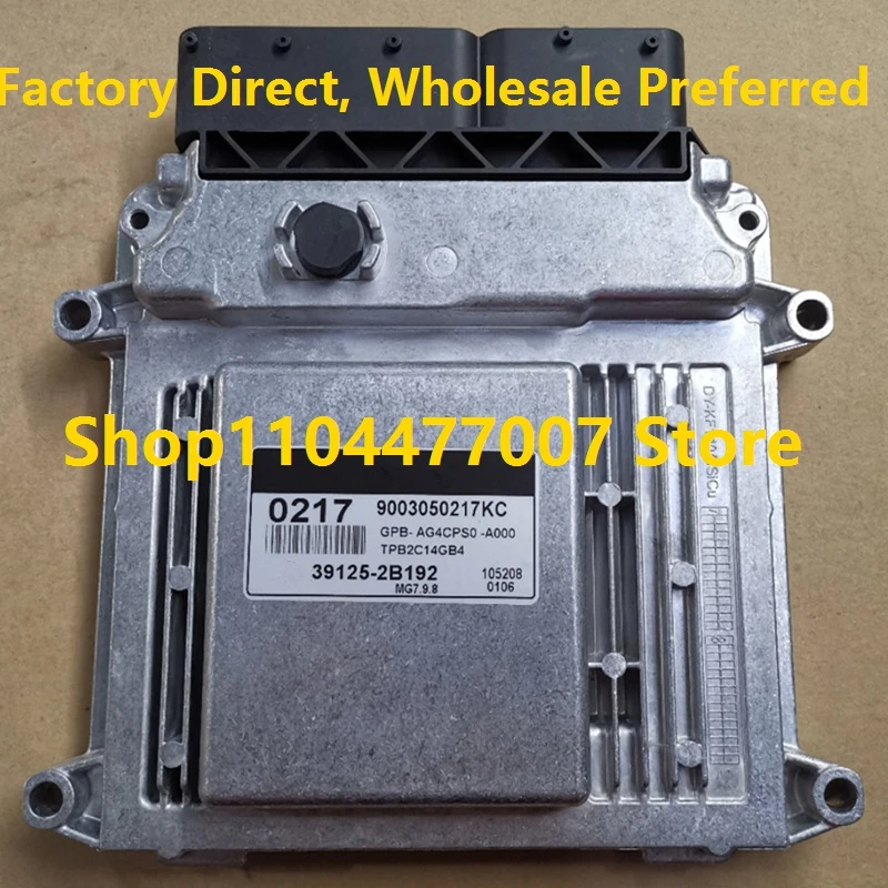Электронный блок управления ЭБУ MG7.9.8 для Hyundai RIO AT KIA/39123-2B440 0221/39124-2B350 B236/39125-2B192