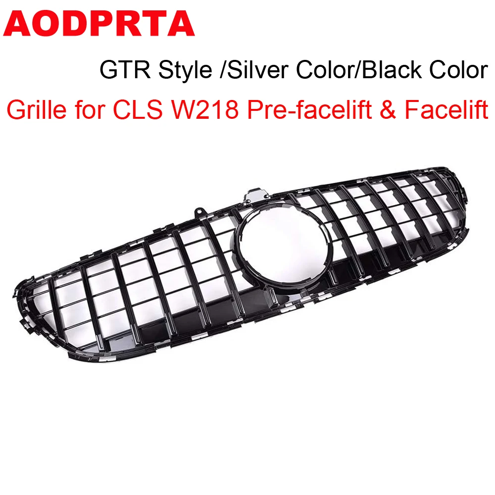 W218 X218 Решетка GTR Style Panamericana Передний бампер Сетчатый капюшон для Mercedes CLS C218 CLS250 CLS260