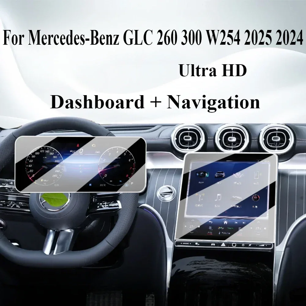 

Для Mercedes-Benz GLC W254 2025 2024, аксессуары для интерьера, центральная консоль, GPS-навигация, экран, защитная пленка из закаленного стекла