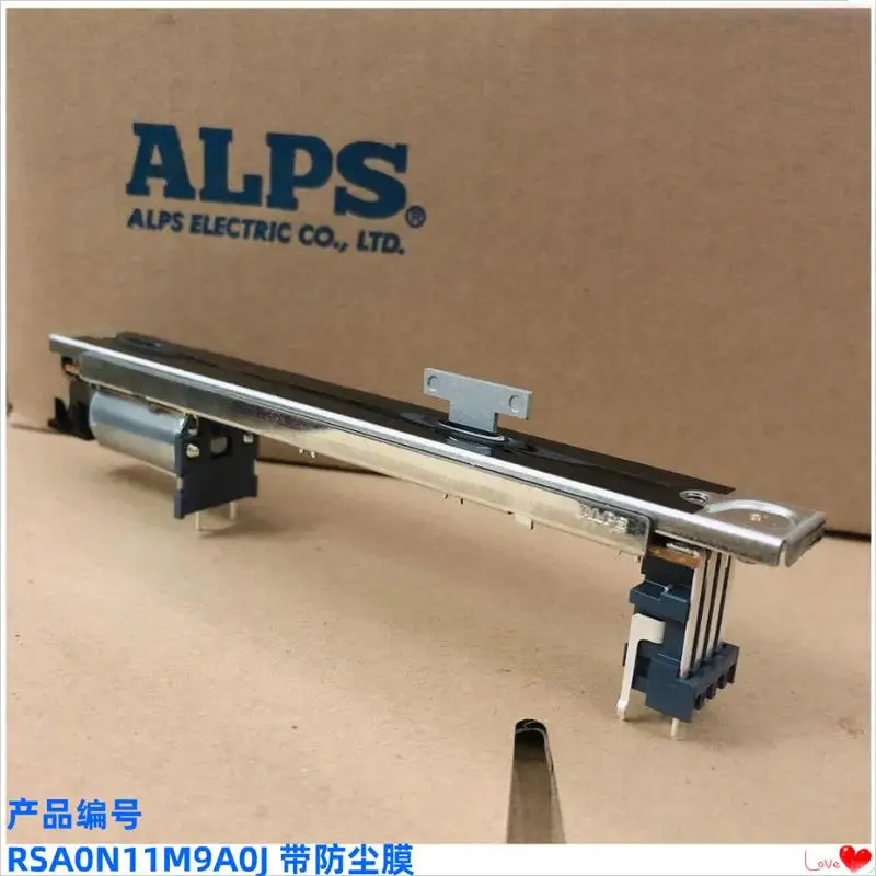 Фото Японский Электрический фейдер ALPS RSA0N11M9A0J для Yamaha LS9 M7CL DM1000 DM200, миксер, потенциометр/мастер-фейдер с двигателем №2