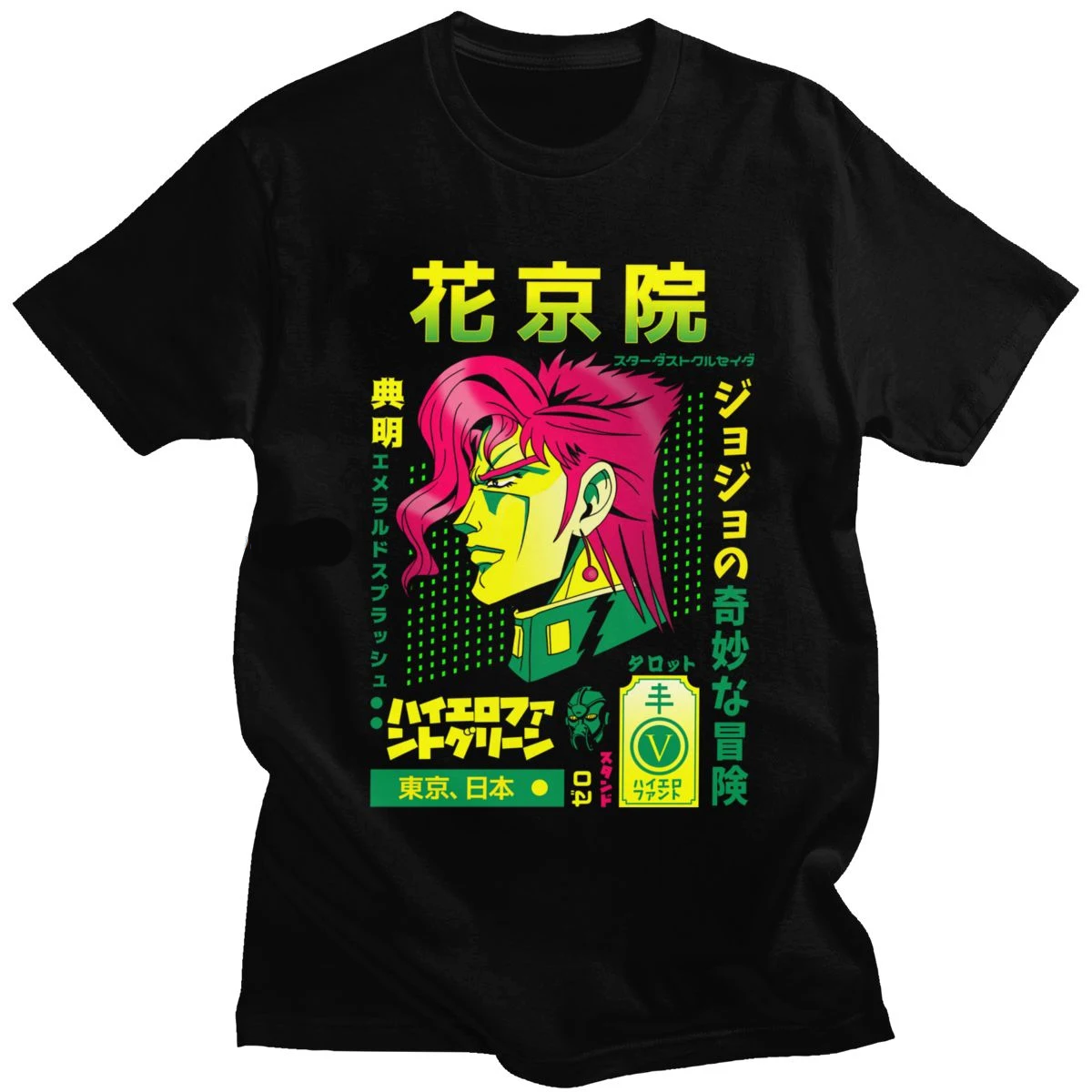 

Fashion Jojo Bizarre Adventure O-neck Summer Short-Sleeve Noriaki Kakyoin T-shirt Japan Anime Manga Graphic Cotton Unisex Tops
