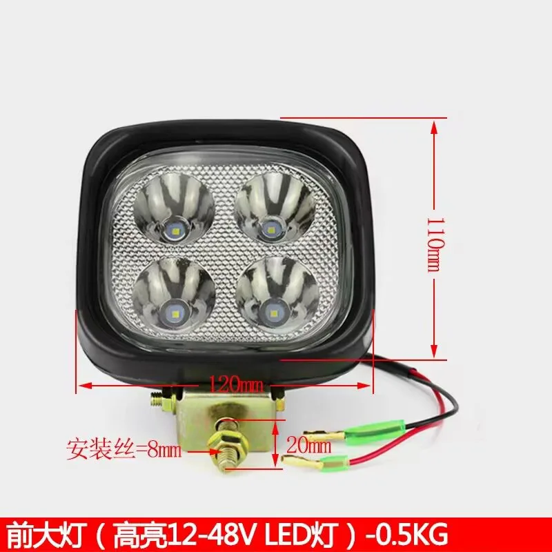 

[Headlight LED[12-24v 27w] General Model] Forklift Turn Signal Rear Rear Reversing Bulb Light