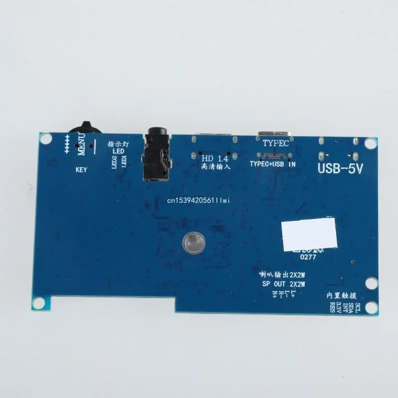 Плата драйвера USB5V сенсорный экран модуль дисплея пластина 40-контактный LVDS