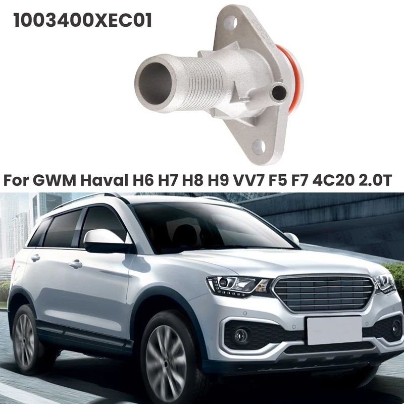 1003400 XEC01 Выпускной порт трубы для обогревателя двигателя GWM Haval H6 H7 H8 H9 VV7 F5 F7 4C20 2 0T