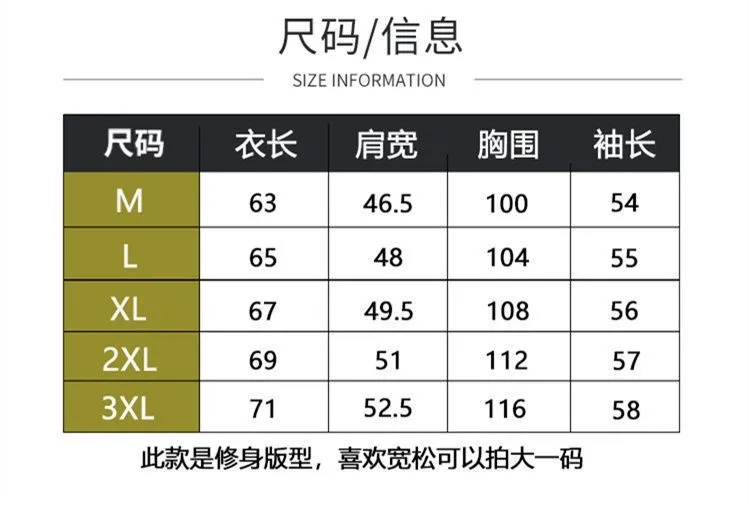 2023 Spring And Autumn Men's Golf Clothing Fashion Stitching Shirt Sweater Golf Knitted Top Golf Clothing Sports Golf Shirt