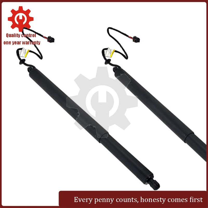 2 шт. LR114632 Левая Правая универсальная подъемная дверь электрическая задняя