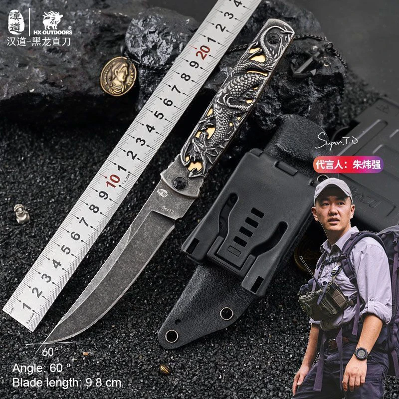 

HX OUTDOORS Black Dragon Tactical straight knife Gold handle Outdoor survival knife Backpacking camping knife pocket knife
