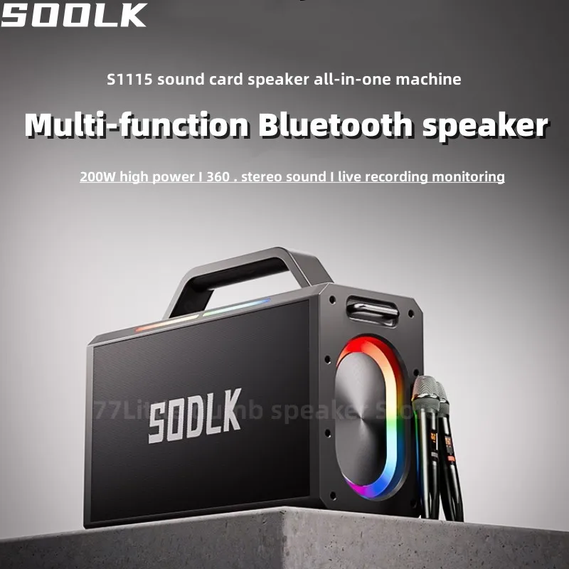 

SODLK 200W High Power Wireless Karaoke Bluetooth Speakers Stereo Surround Subwoofer Portable Home Theater Sound With Mic Boombox