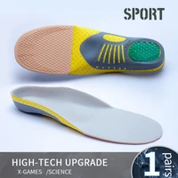 premium orthotic gel insoles orthopedic flat foot health sole pad for shoes insert arch support pad orthopedic insoles for feet