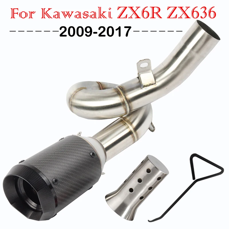 

ZX6 R For Kawasaki ZX6R ZX636 2009-2017 AR Motorcycle Exhaust Middle Link Pipe 51mm Twisted Carbon Fiber Escape Moto DB Killer