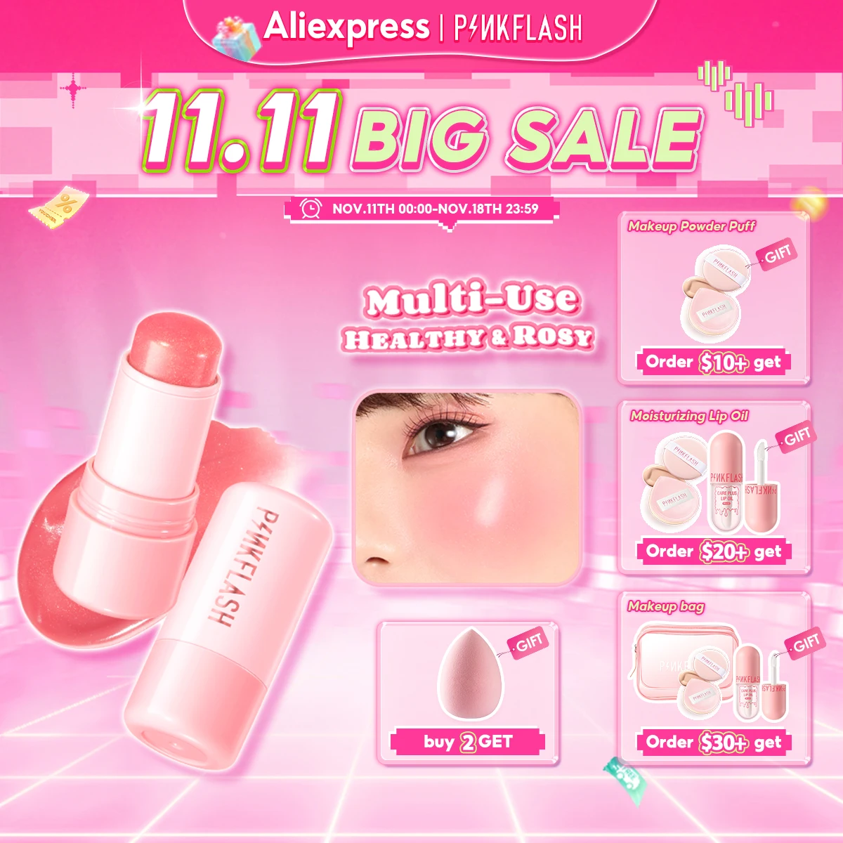 Многофункциональные водянистые румяна PINKFLASH смешанные высокопигментные