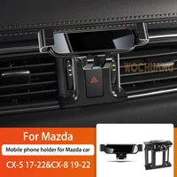 car mobile phone holder for mazda cx 5 cx8 17 2022 360 degree rotating gps special mount support navigation bracket accessories