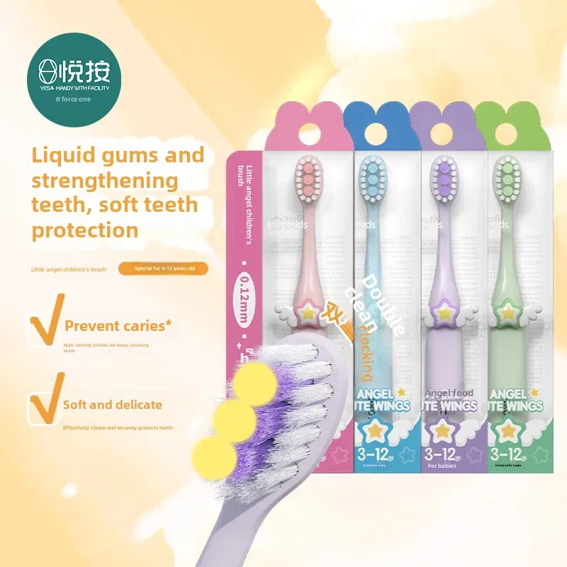 Детская зубная щетка с мягкой щетиной для детей 3-12 лет двойное растительное