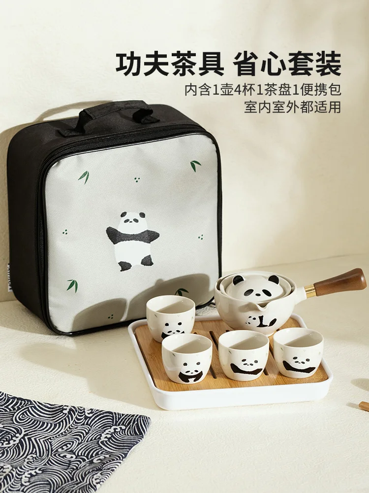 Panda чайный набор кунг-фу Kuaike Cup домашний чайник чайная чашка в подарок