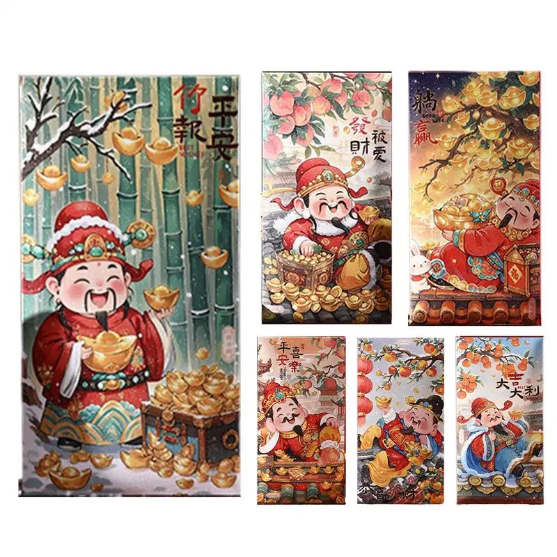 Красные конверты на китайский Новый год 6X Hong Bao красные легкие для денег