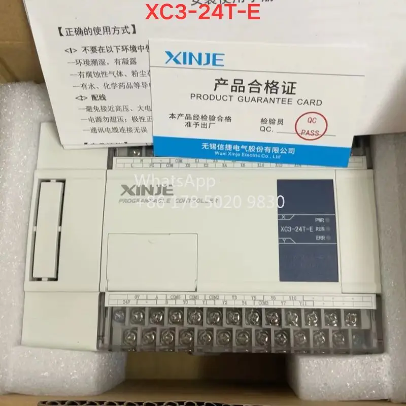 Совершенно новый оригинальный Xinjie XC3-24T-E plc