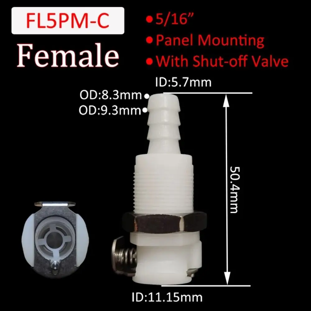 1 шт., разъединительный фитинг, соединительный шланг, трубчатый соединитель, мужской и женский шланг с зазубринами, быстроразъемное соединение 5/16 3/8, быстроразъемное соединение