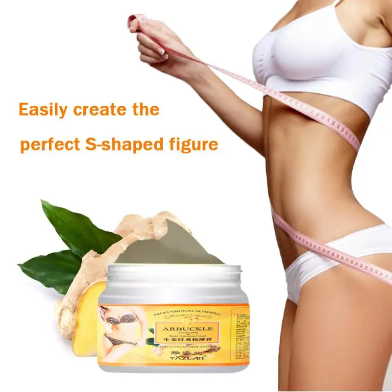 

Крем для массажа Xianxiu, 30 мл