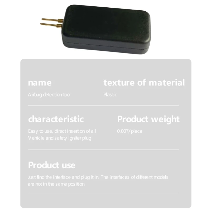 Автомобильные симуляторы безопасности SRS коды неисправностей диагностические