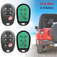 portable 315mhz 5 buttons auto parts accessories remote key fob 6 buttons keyless remote car key