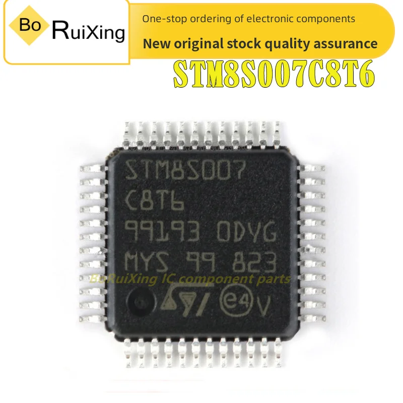

STM8S007C8T6 LQFP-48 24MHz/64KB -MCU новые оригинальные Товары в наличии