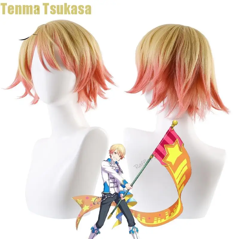 

Tenma Tsukasa Cosplay Wig Anime Game Project SEKAI COLORFUL STAGE!Gradient Heat Resistant Tks Tms Wigs Short Hair