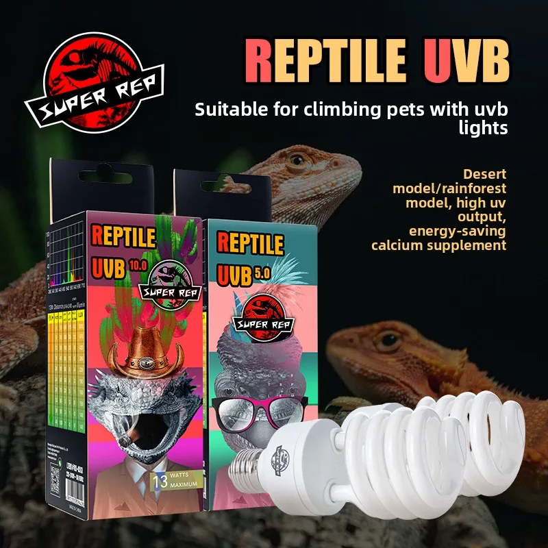 Фото Энергосберегающая лампа SuperRep Reptile UVB-лампочка UVB для черепах и бородатых драконов - светильник для игры в терариумах с синтезацией кальция №1