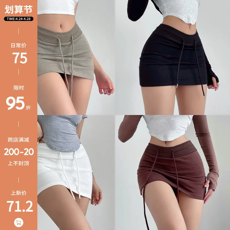 Юбка женская трапециевидная Спортивная на завязках облегающая короткая юбка с