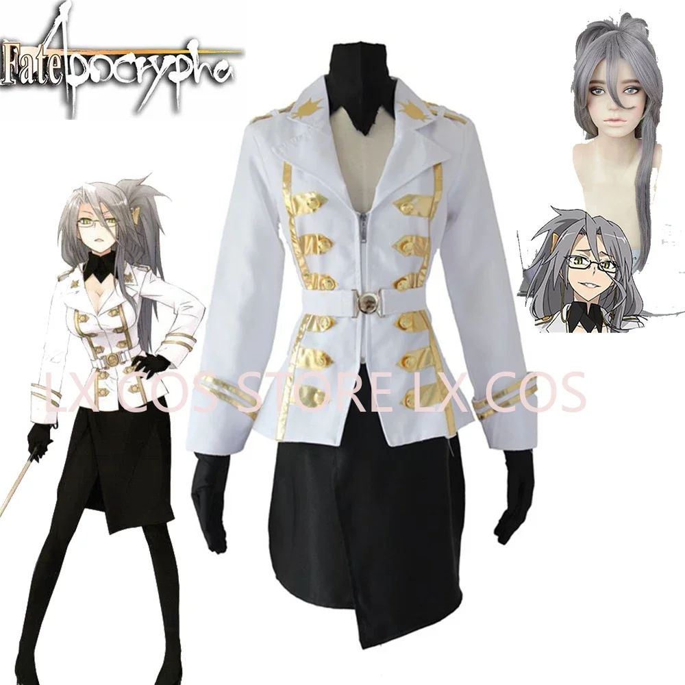 Fate/Apocrypha Celenike Icecolle Yggdmillennia Косплей Костюм Хэллоуин Рождественский Аниме Одежда