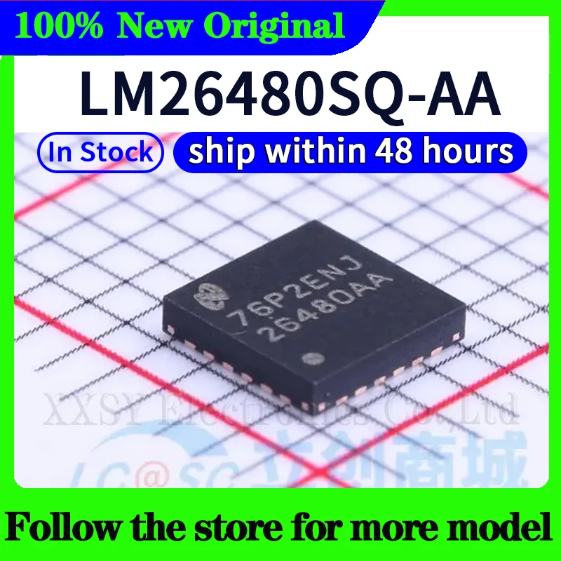 

26480AA LM26480SQ-AA В наличии 48-часовая доставка