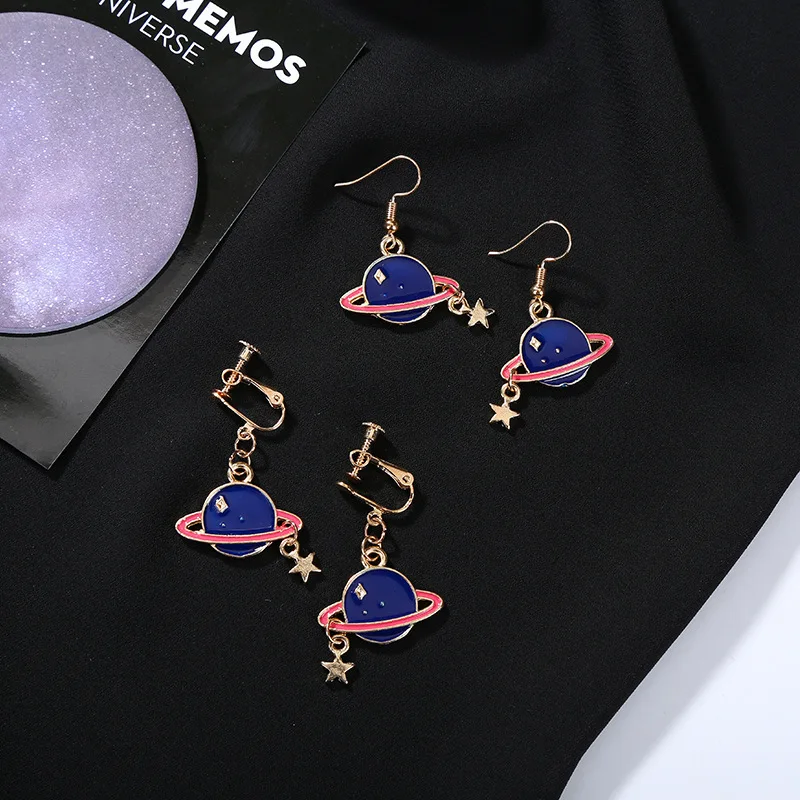 

Korean Personality Earrings With Star Earrings