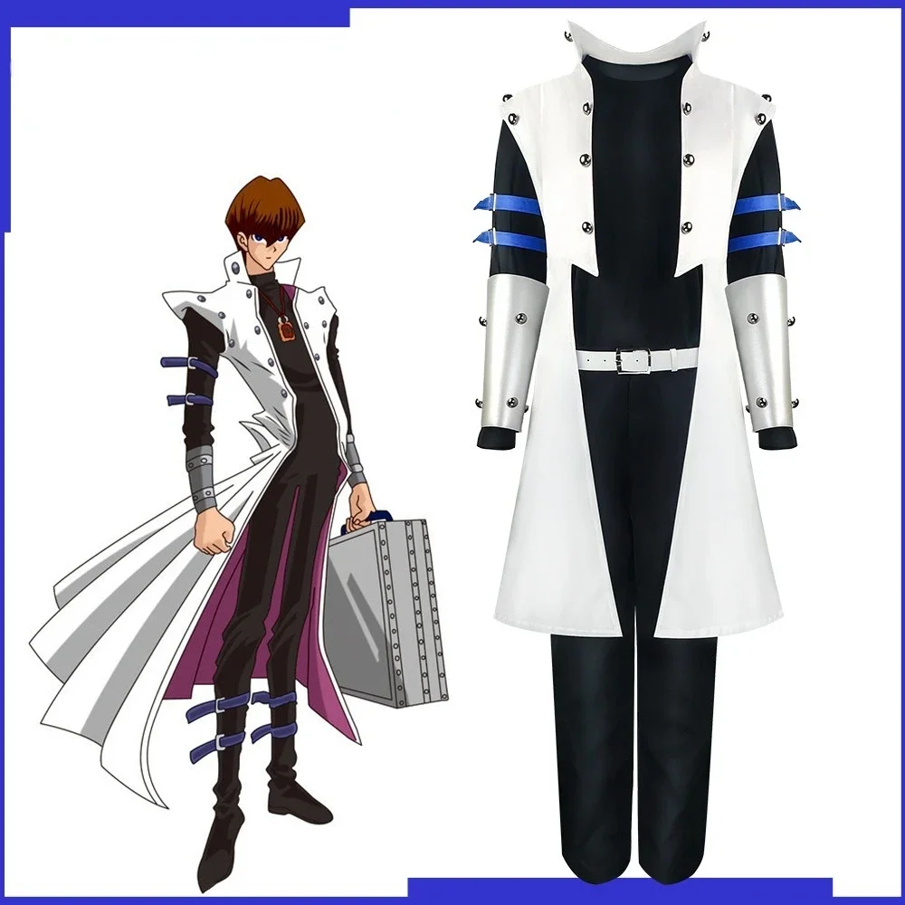 

Аниме Yu-Gi-Oh! Костюм для косплея Duel Monsters GX сэто Кайба, мужской костюм для взрослых