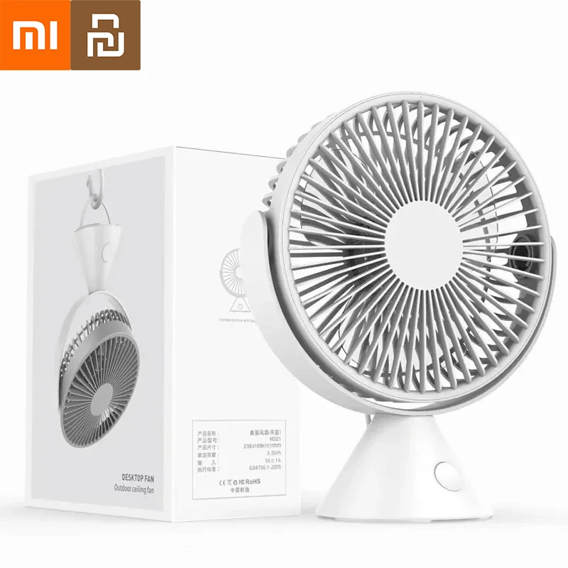 Портативный настольный вентилятор Xiaomi Mijia Smatr Ventilator с USB-зарядкой для домашнего