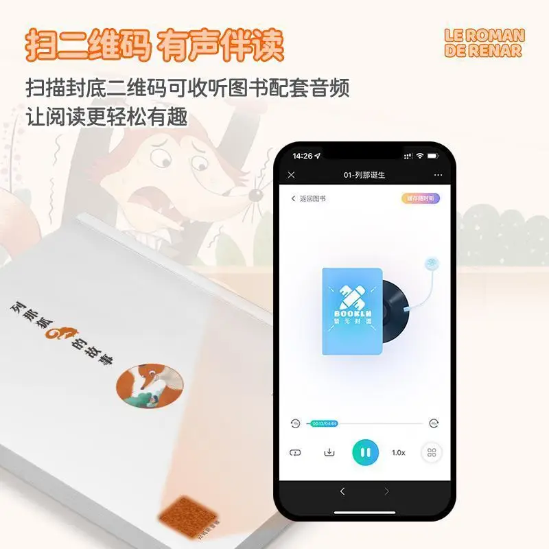 International Awards Must Read Books 10 Volumes of Color picture Version Edition of the Green Mountain Wall of the Green Hill