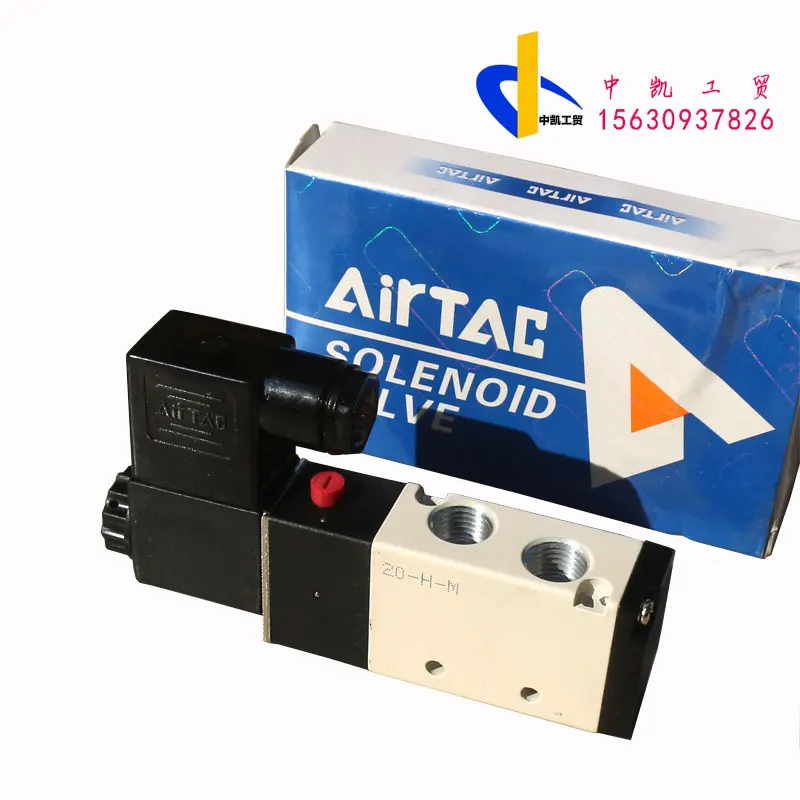 

4V210-08 Solenoid Valve Air valve 220V3.5VA Pneumatic solenoid valve