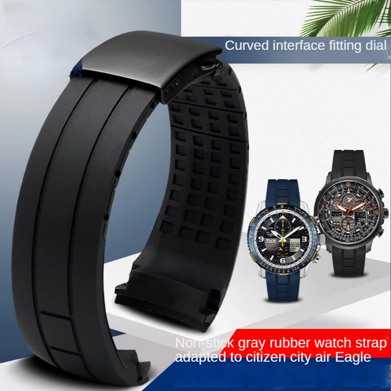 

Non-Dust Silicone Watch Strap for Citizen City Watch Band Air Eagle Jy8030-83e 8033 8035 2 Generation Jy8078 Arc Mouth Strap