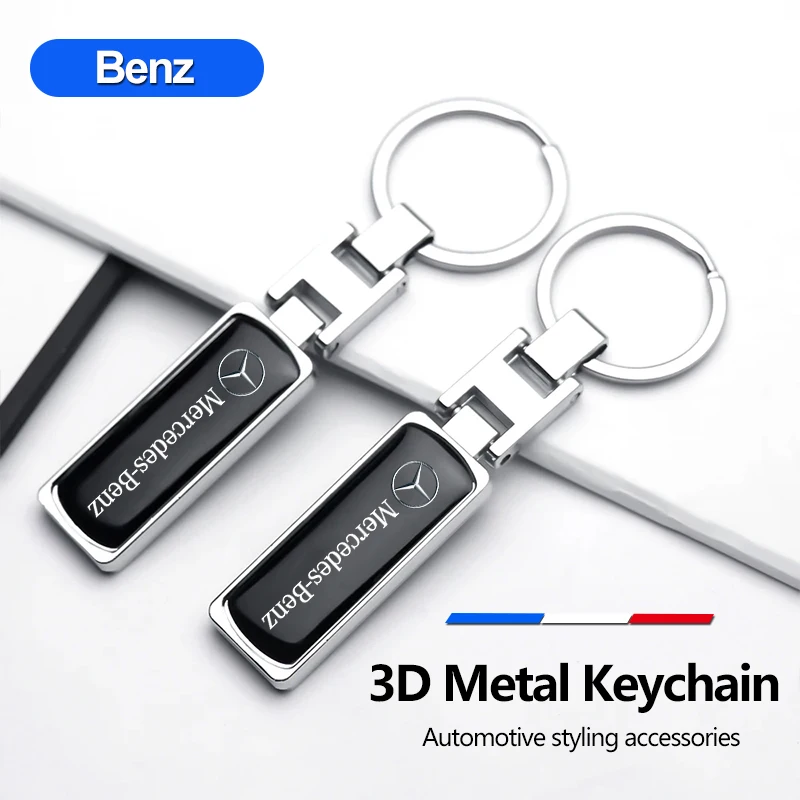 Брелок для ключей Аксессуары Mercedes Benz W203 W204 W206 W220 W205 W211 W212 W201 W210 W108 C200L