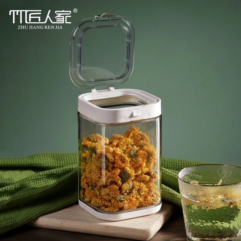 Glass Jar Rectangular Sealed Jar Food Grade White Sugar Jar Storage Jar Snack Storage Tank Tea Jar Milk Powder Candy