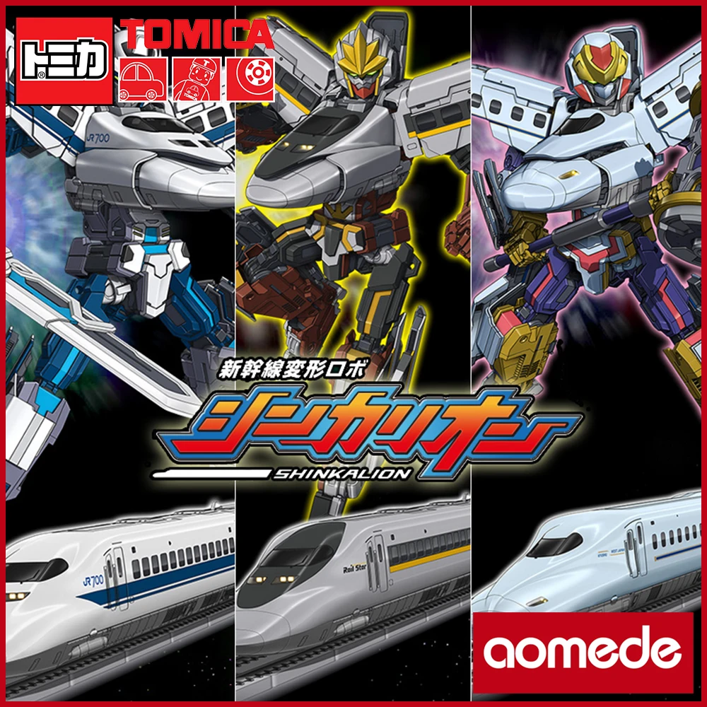 

Takara Tomy TOMICA HYPER rescue series car toy diecast miniature baby toys Model kit black max cyclone intercepter