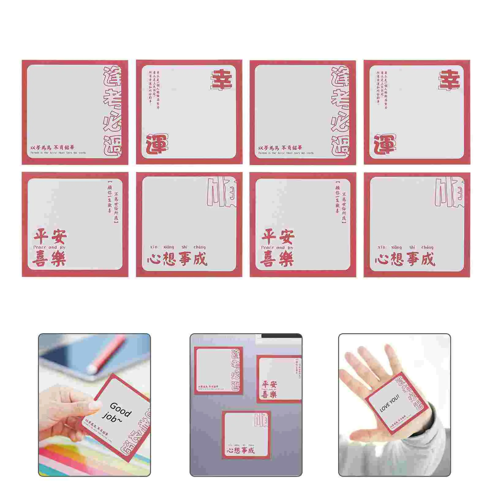 

8Pcs Blessing Themed Memo Notes Diary Notes Stickers Sticky Memo Decals