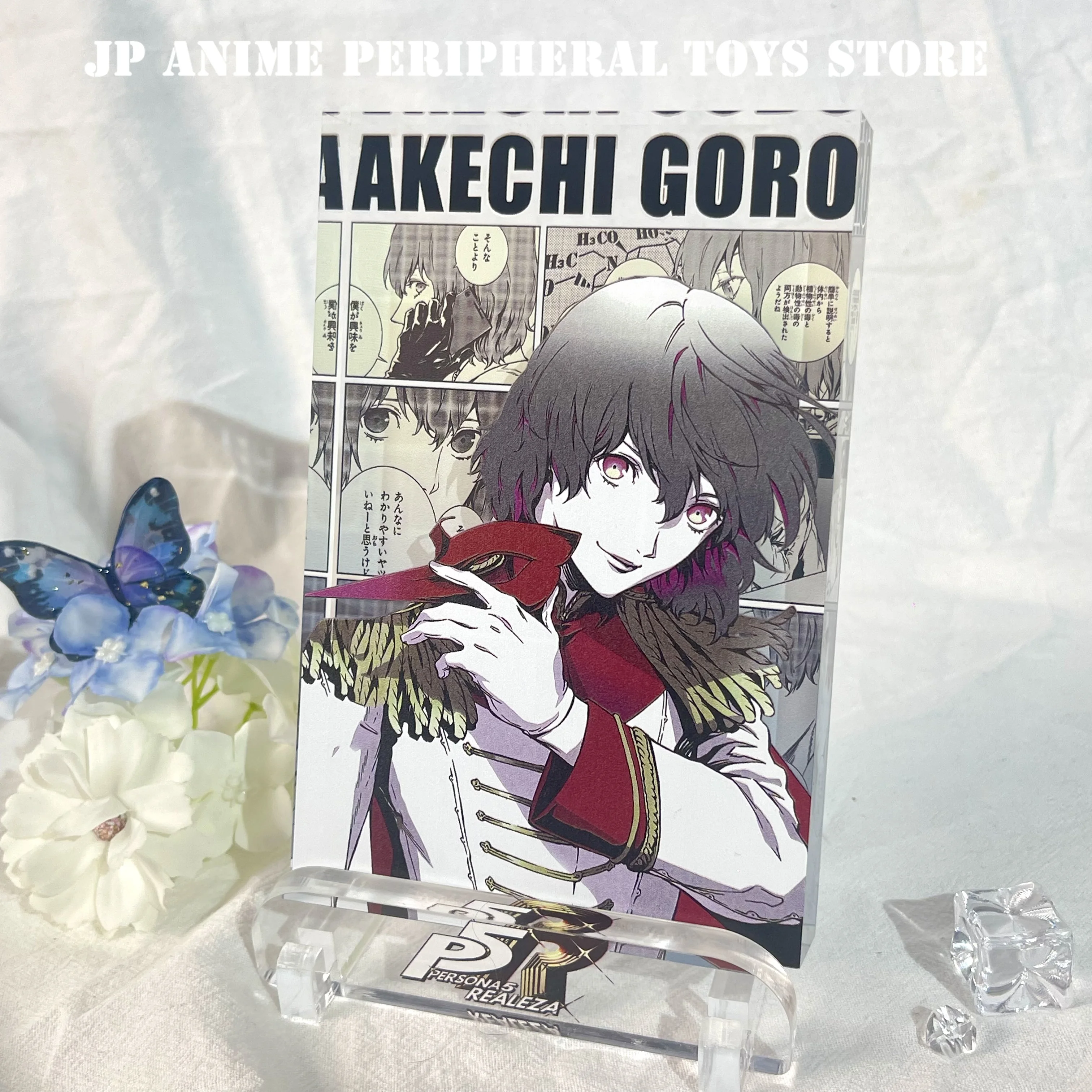 Новый аниме Persona 5 персонаж Akechi Goro игра акриловый кирпич декор для дисплея фигурка