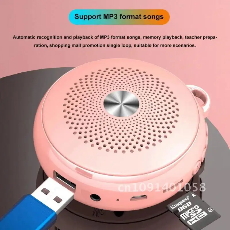 Мини-портативный мегафон мощный усилитель голоса беспроводной