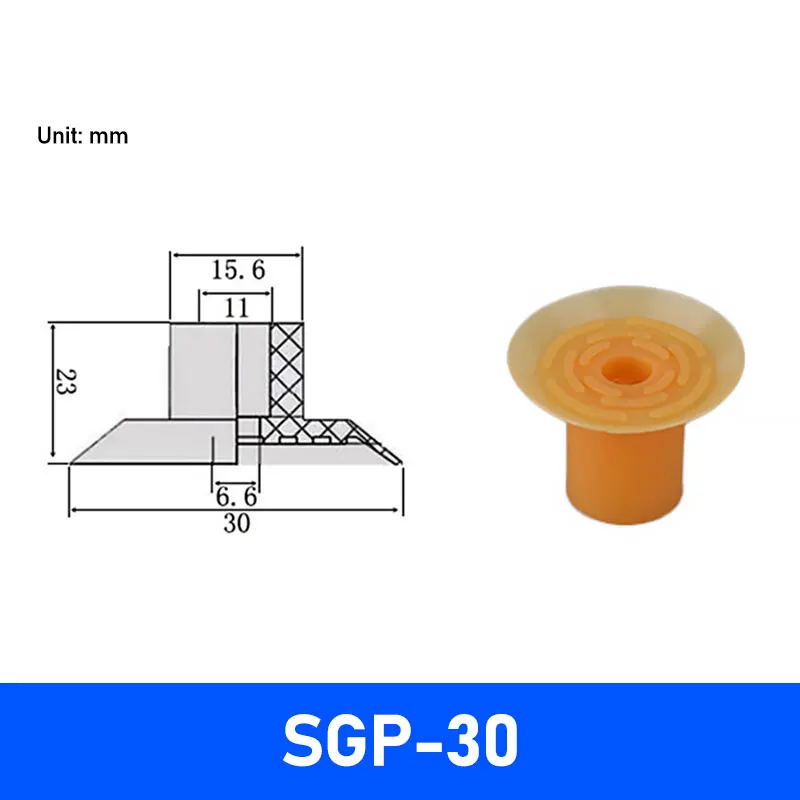 

Вакуумные накладки SGP SGP-15 SGP-20 SGP-30 SGP-40