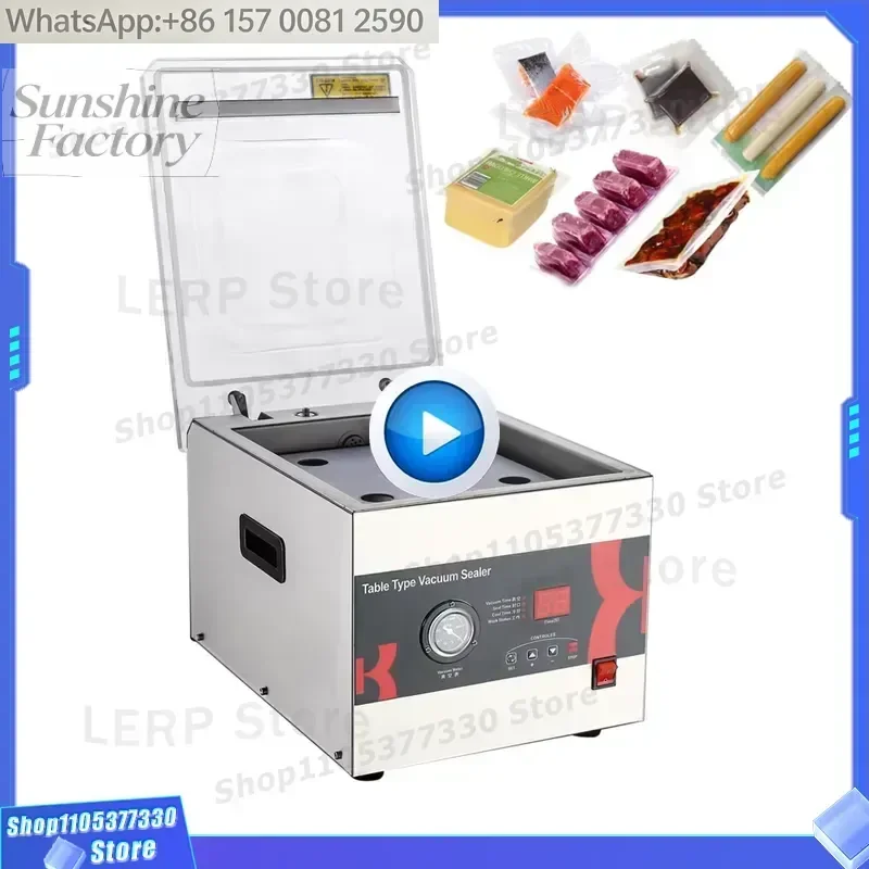 Фото Вакуумный упаковщик Bespacker DZ-260C автоматический настольный бытовой с функцией подачи азота для вакуумной упаковки продуктов №1