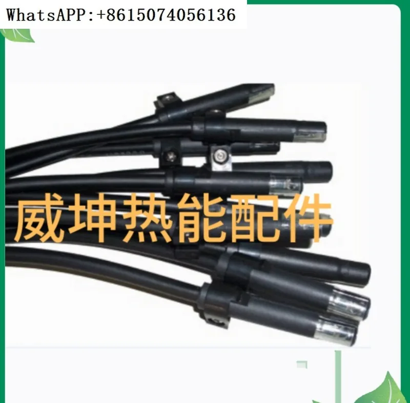 Фонарь QRB4B QRB4A Фоточувствительный t-образный фонарь с электрическим глазом QRA4.U(1