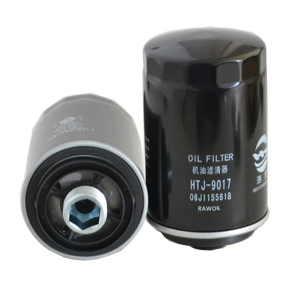 4 шт. набор фильтров для GWM Haval F7X F7 2 0 T 1 5 2018-2023 салонный фильтр переменного тока