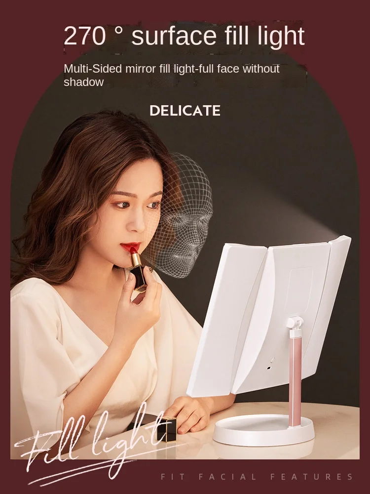 

Makeup Mirror Desktop with Light Female Fill Light Folding Dressing Birthday Gift