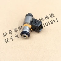 efi electronic injection oil outlet fuel injector nozzle motorcycle accessories for lifan kpr 200 kpr200